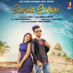 Sunle Sohni-CBIaRy0EBHQ