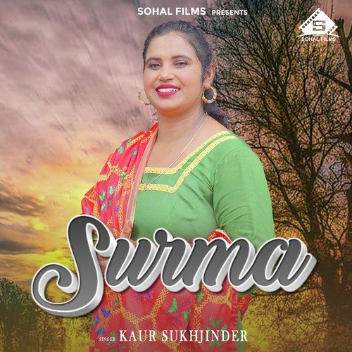 Surma