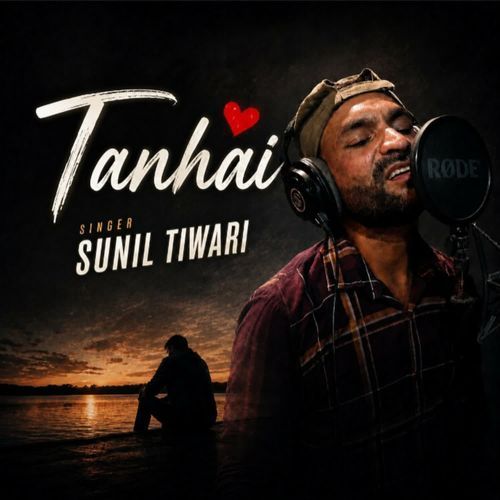 Tanhai