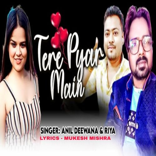 Tere Pyar Main