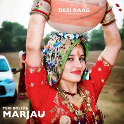 Teri Boli Pe Marjau-PDA0CUN7e30