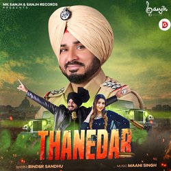 Thanedar-HjBdaSx8ZlI