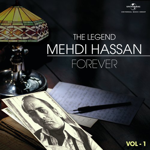 Naushad Introduces Mehdi Hassan - Mehdi Hassan Speaks To The Audience (Live)