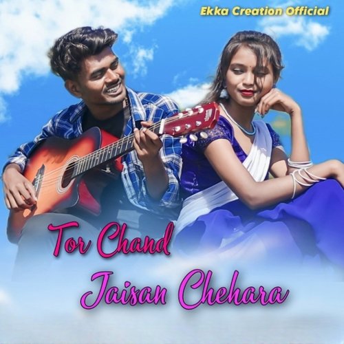 Tor Chand Jaisan Chehara (Nagpuri Romantic Song)
