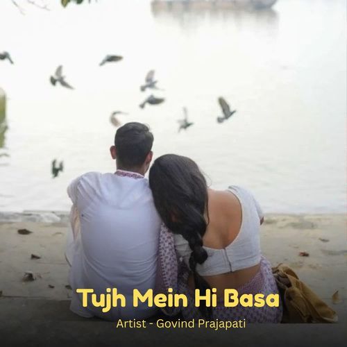 Tujh Mein Hi Basa