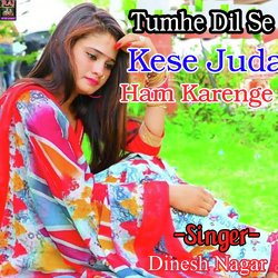 Tumhe Dil Se Kese Juda Ham Karenge-PydeYxpJWGM