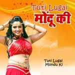 Tuti Lugai Mondu Ki