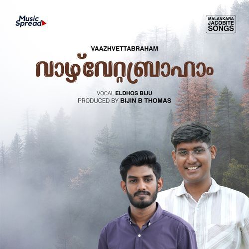 Vaazhvettabraham