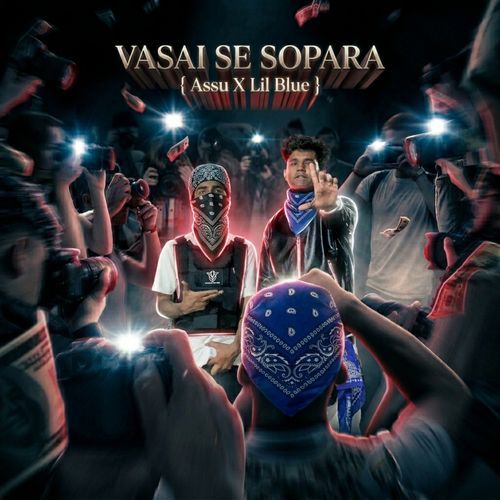 Vasai se Sopara