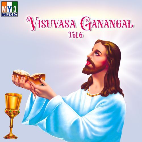 Visuvasa Ganangal, Vol. 6