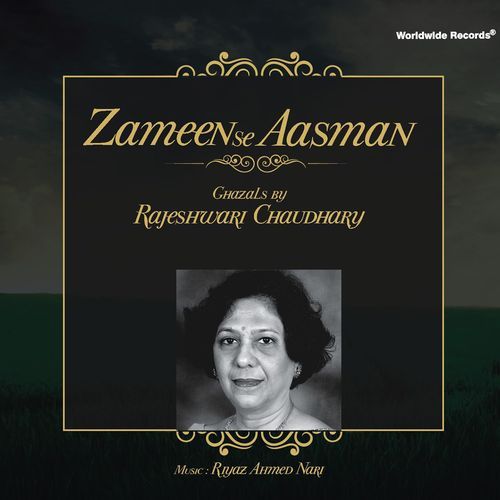 Zameen Se Aasman