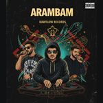 ARAMBAM