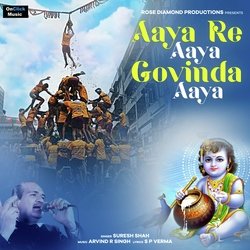 Aaya Re Aaya Govinda Aaya-L11TVRtgfgA