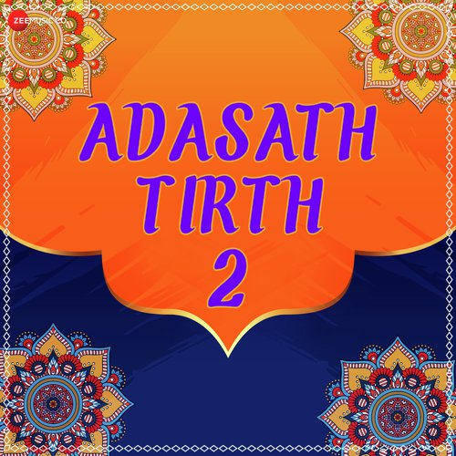 Adasath Tirth 2