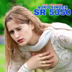 Ajru Singer SR 5350-JTodQgcEYGo