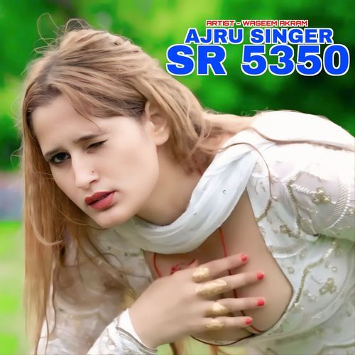 Ajru Singer SR 5350