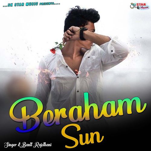 Beraham Sun