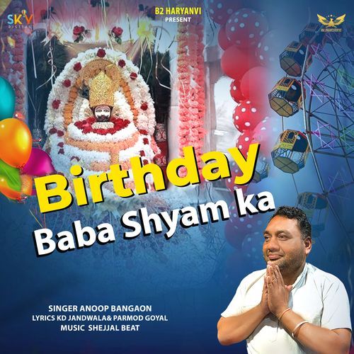 Birthday Baba Shyam Ka_poster_image