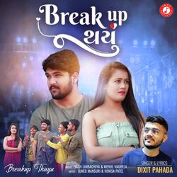 Break Up Thayu-CAYSdBdqDgo