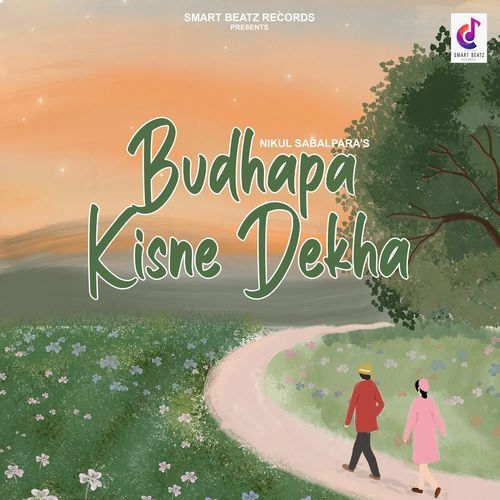 Budhapa Kisne Dekha