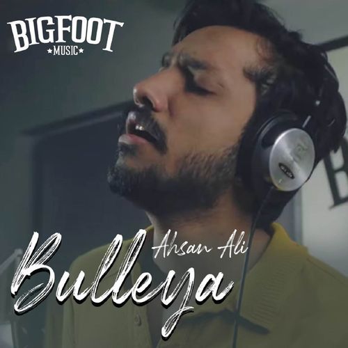 Bulleya