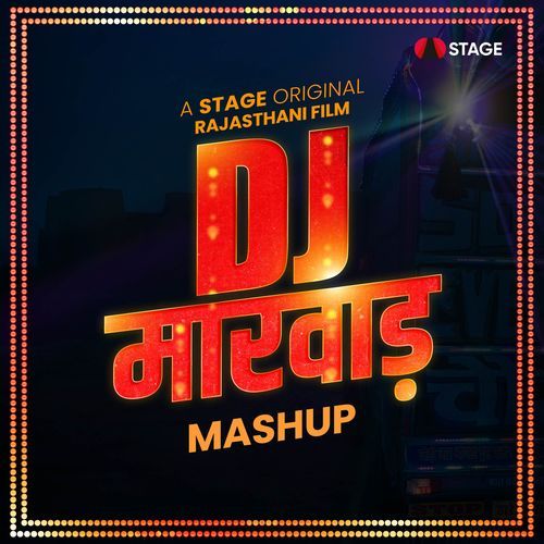 DJ Marwar (Mashup)_poster_image