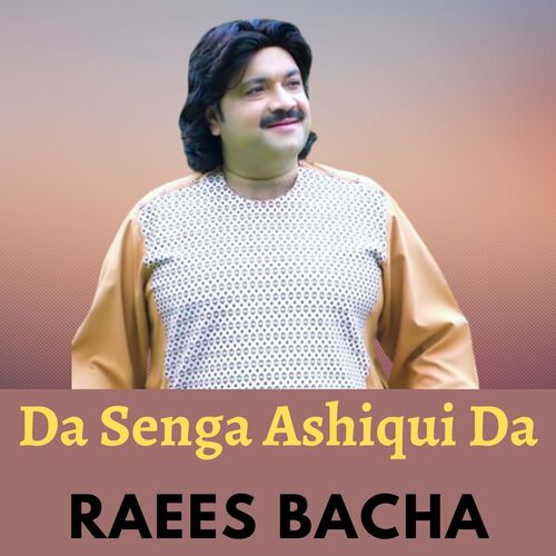 Da Senga Ashiqui Da_poster_image