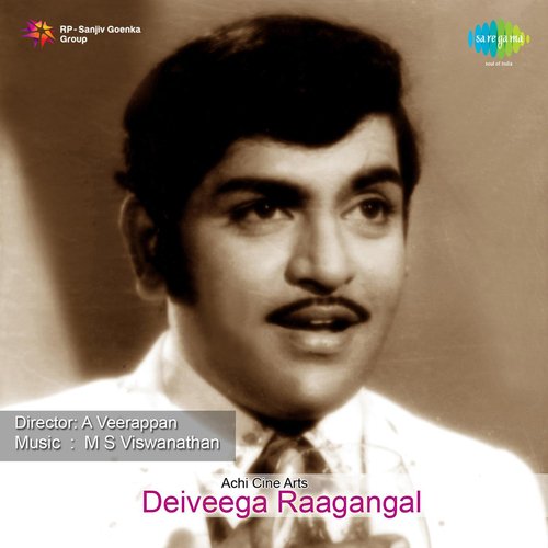 Deiveega Raagangal