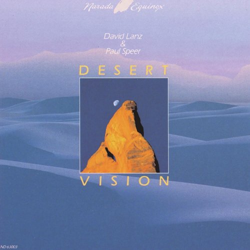 Desert Vision