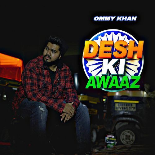 Desh Ki Awaaz