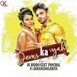 Devar Ka Vyah-GCs-WUJCAXo