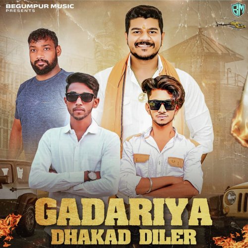 Gadariya Dhakad Diler