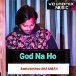 God Na Ho
