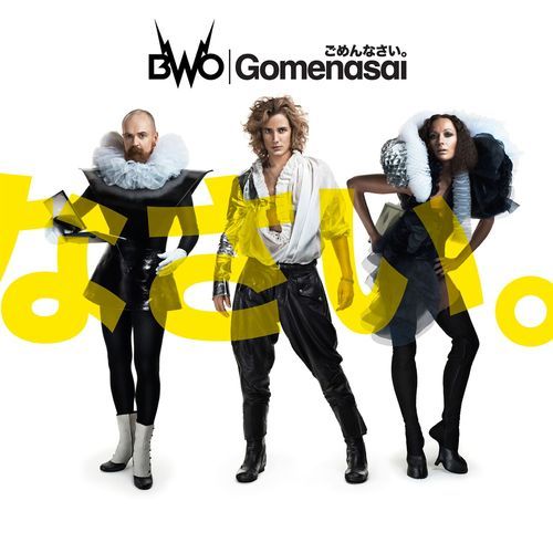 Gomenasai (Hanssonic Extended Mix) (Hanssonic Extended Mix) cover art