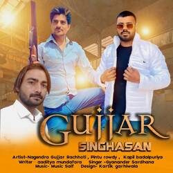 Gujjar Singhasan (feat. Nagendra Gujjar Rachhoti)-CiNcUDgDf0E