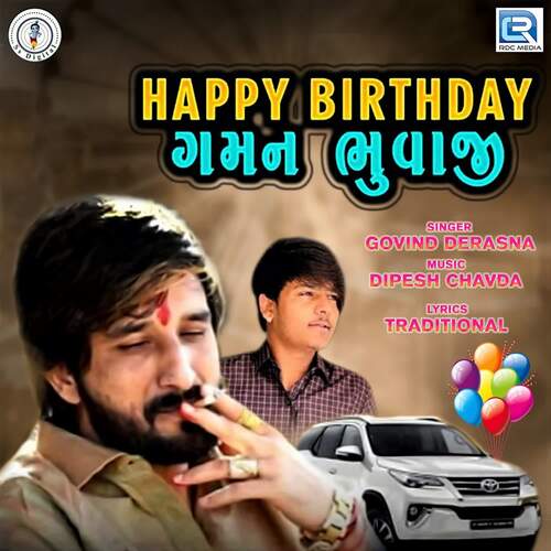 Happy Birthday Gaman Bhuvaji