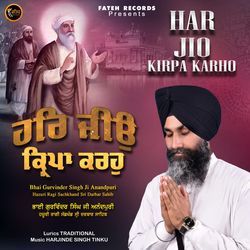 Har Jio Kirpa Karho-CRBfejtdWwM