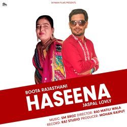 Haseena
