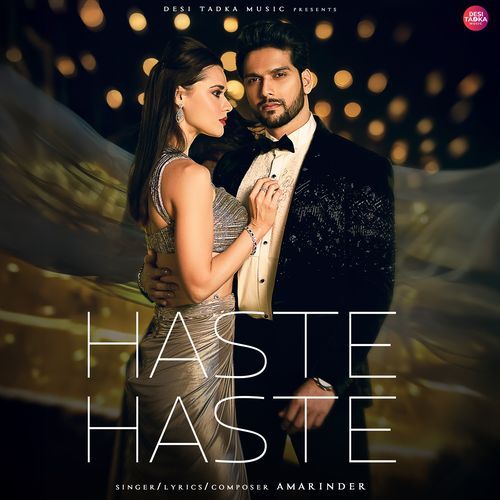 Haste Haste