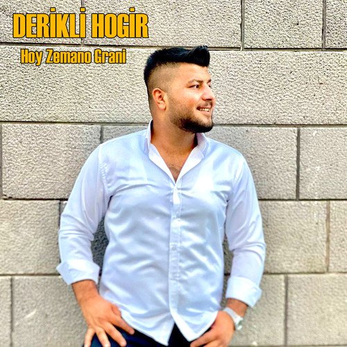 Hoy Zemano Grani cover art