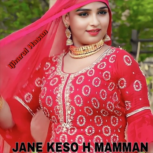 JANE KESO H MAMMAN