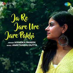 Ja Re Jare Ure Jare Pakhi-ByQuZy1zZkA