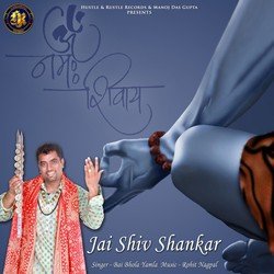 Jai Shiv Shankar-MQYvdxFqBAI