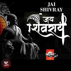 Jai Shivray-BUUZYSUHDkU