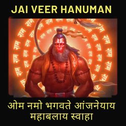 Jai Veer Hanuman-FSEtXwJiTwo