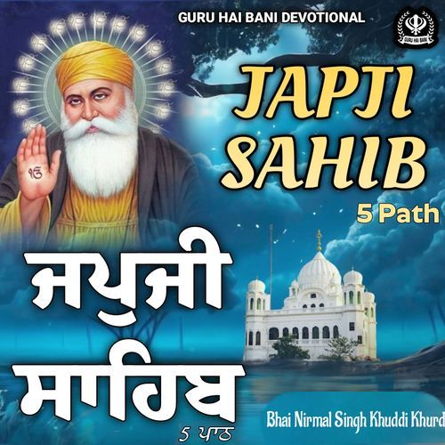 Japji Sahib 5 Path