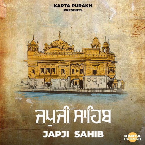 Japji Sahib