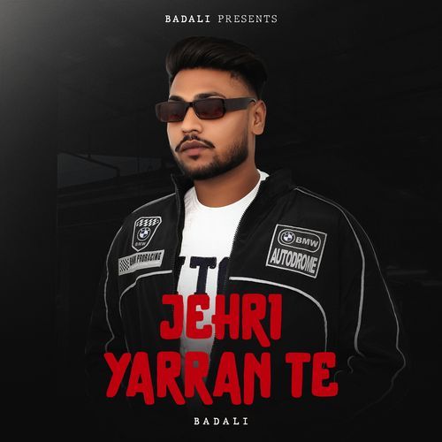 Jerhi Yaran Te