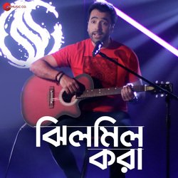 Jhilmil Kora (From &quot;Biye Bibhrat&quot;)-JDhYBTZ,Bwc