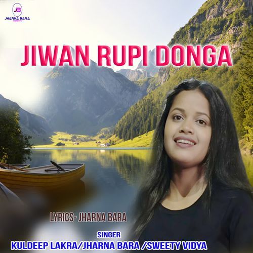 Jiwan Rupi Donga
